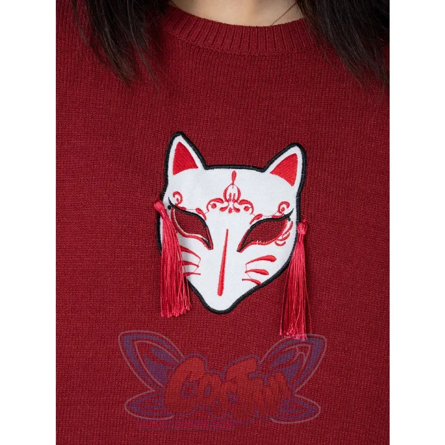 Cartoon Fox face Embroidery Tassels Sweater Pullover mp005913