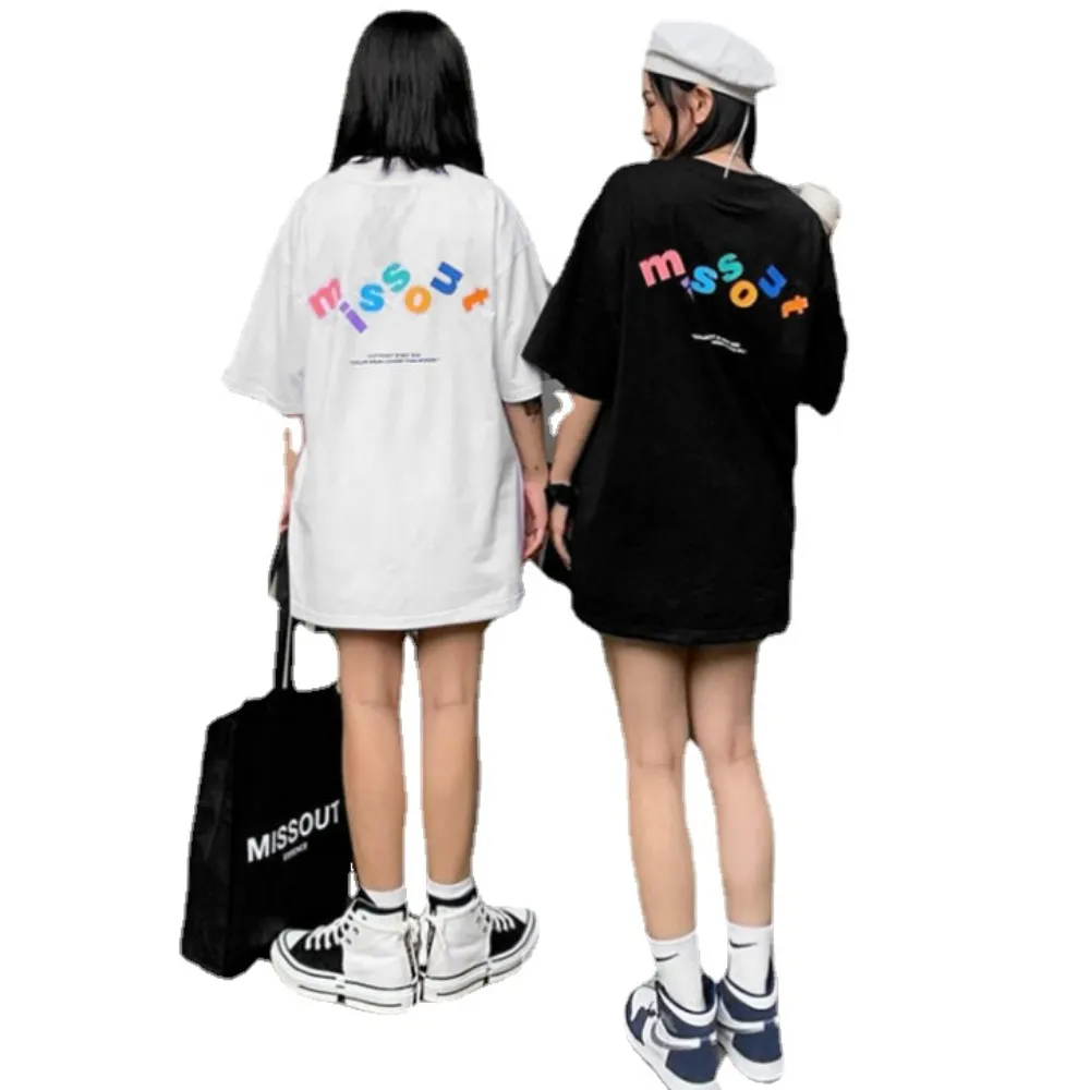 Casual Colorful Letter Print T-shirt