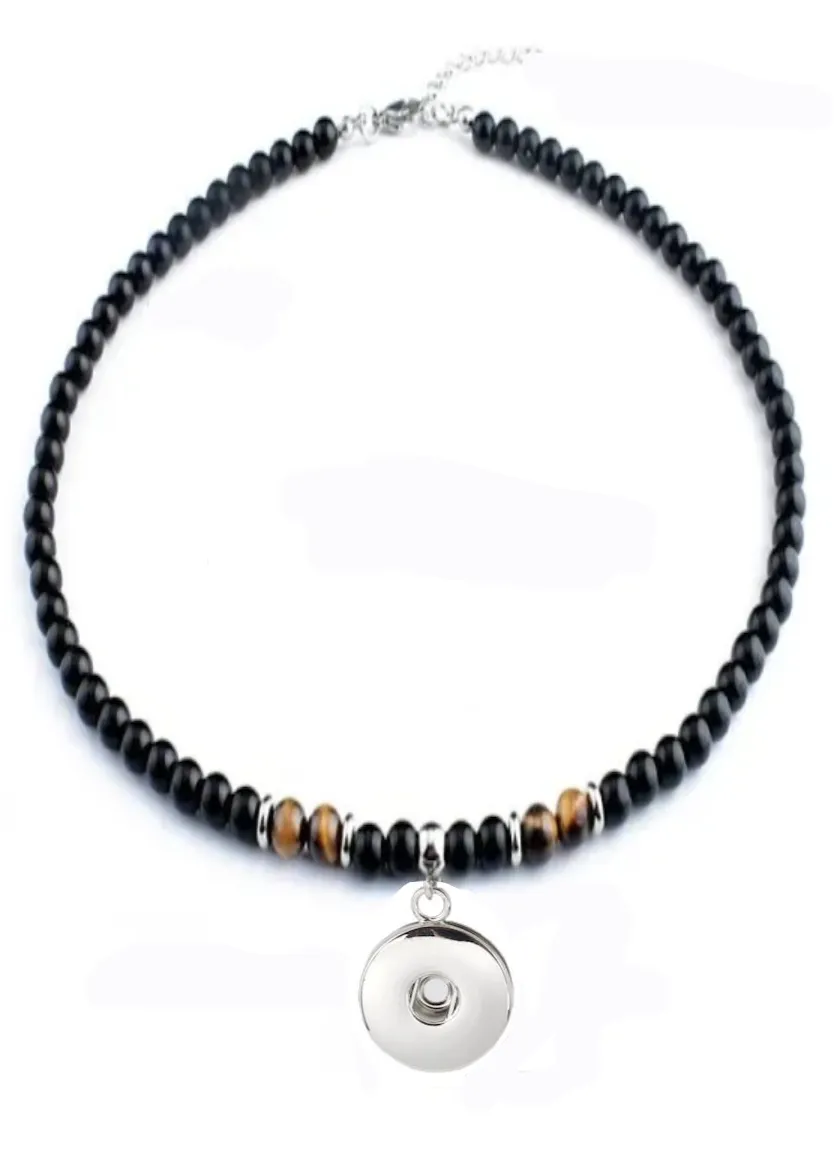 Statement Black/Brown Beaded Necklace