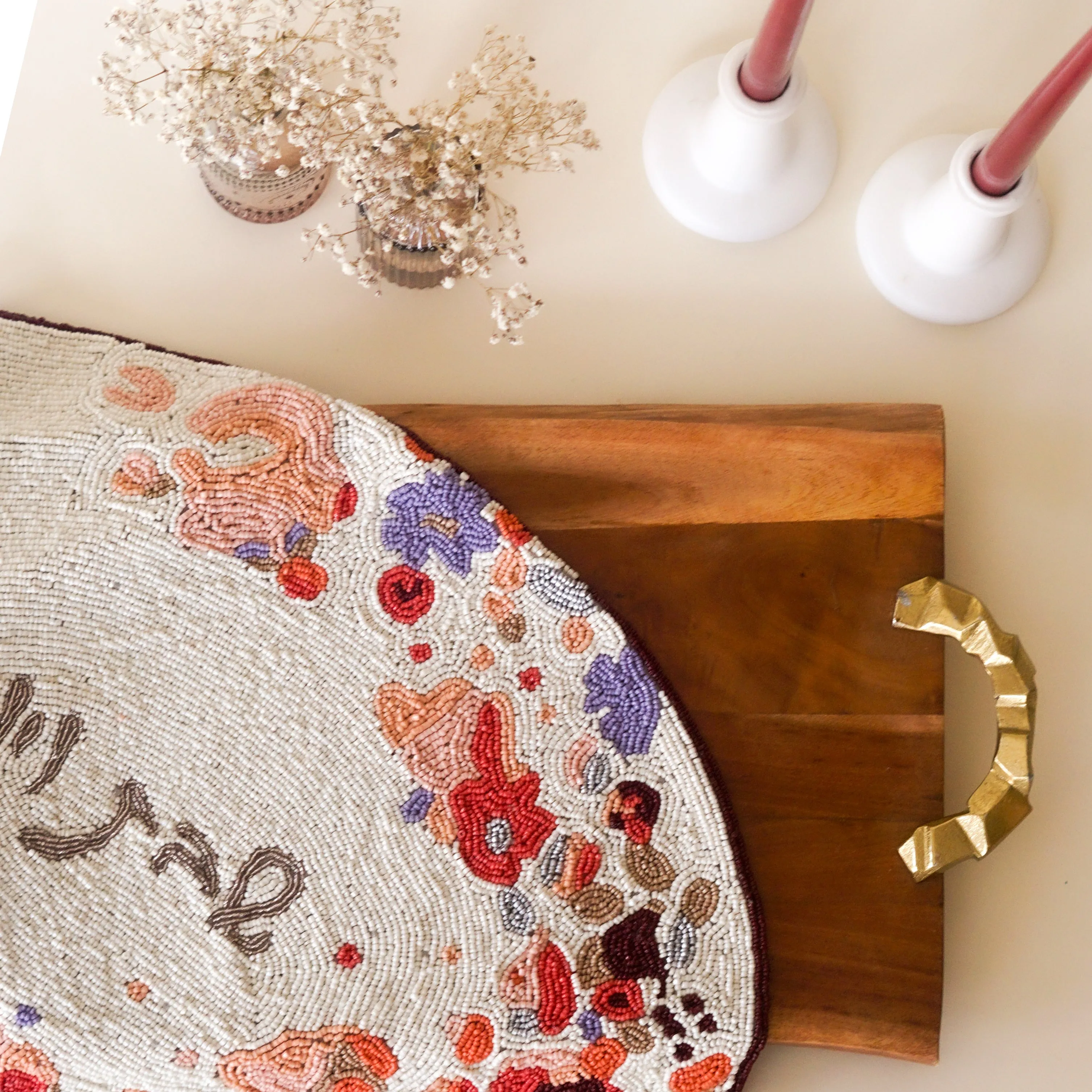 The Rimon One | Beaded Challah Cover